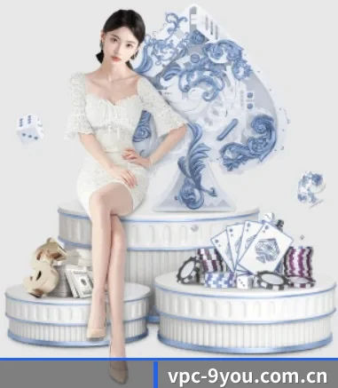 九游 APP
